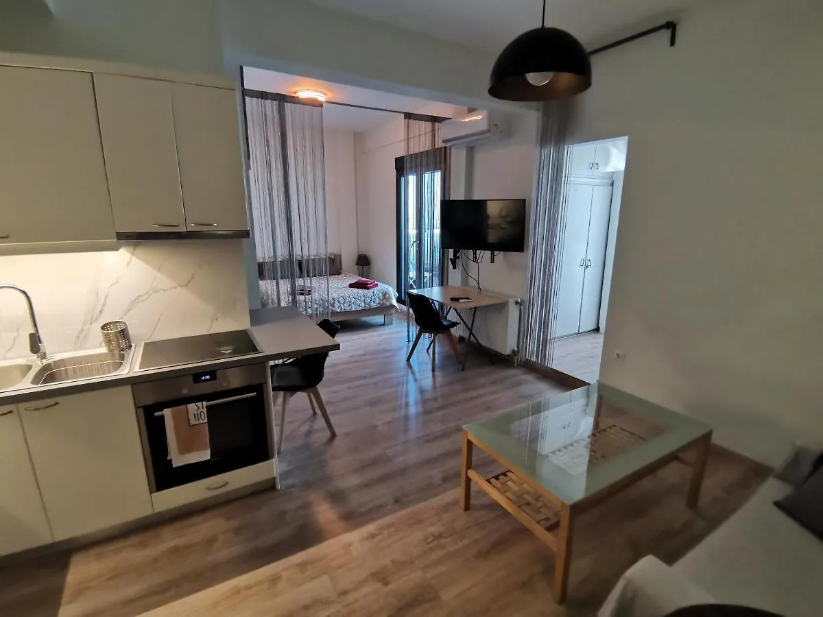 Apartamento Happy Haris Place Tesalónica